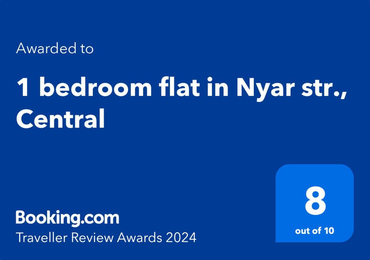 1 Bedroom Flat In Nyar Str., Central บูดาเปสต์ ภายนอก รูปภาพ